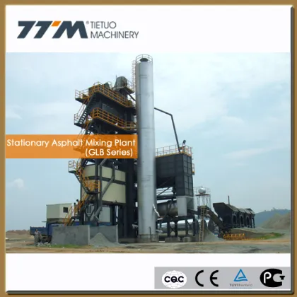 80t/h asphalt machine, asphalt machines, asphalt mixing machine