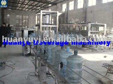 Water Filling Machine/water filling line