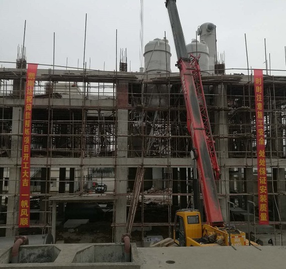 Oil Refining Production Line