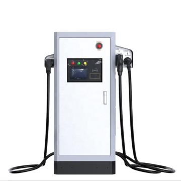 CE Approval for IEC 61851 Compliant 60KW Electric Vehicle DC Fast Charging Station