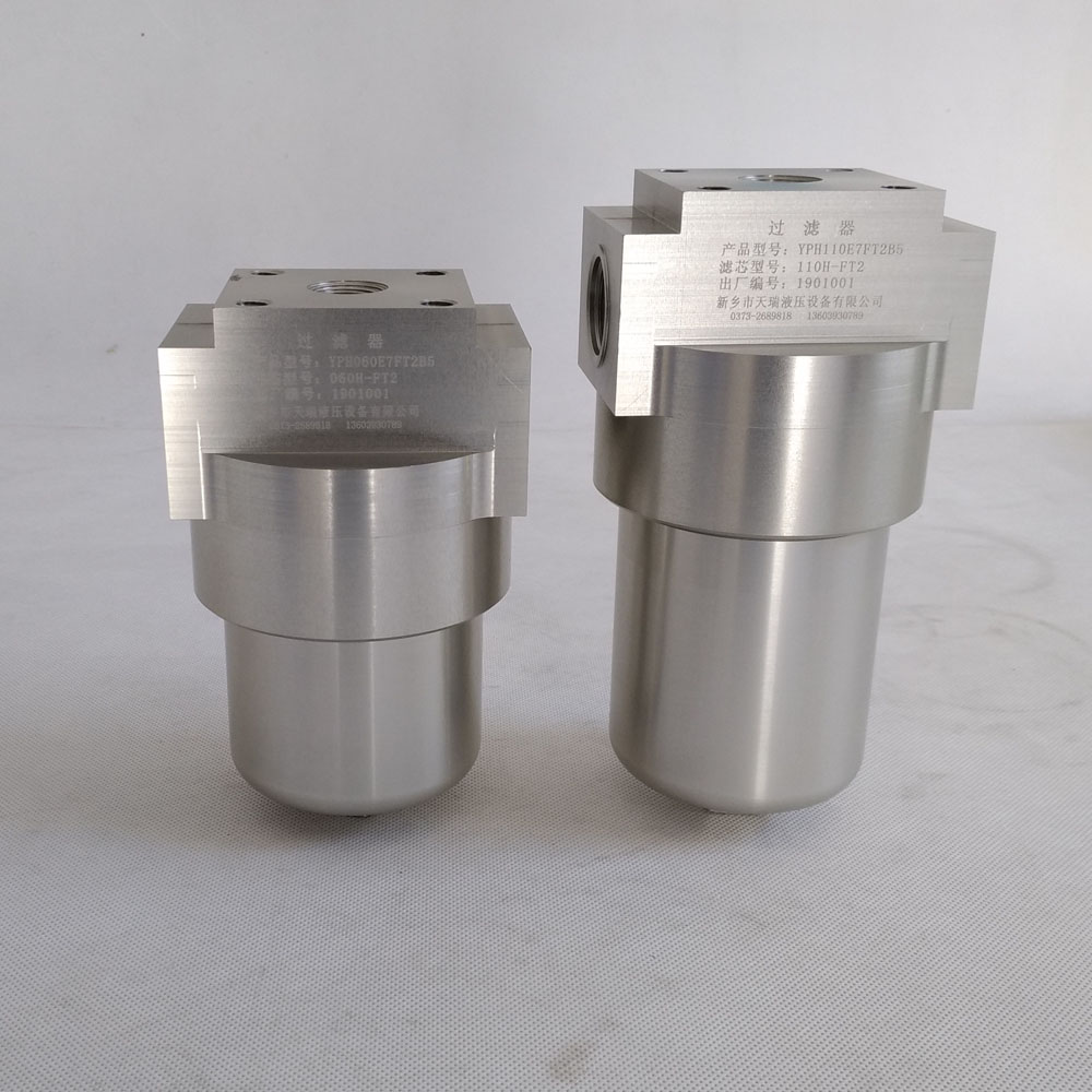 Aluminum Filter Housing 420bar High Pressure Filter Strainer