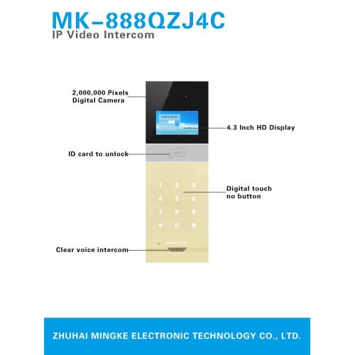 Face Recognition Linux System Linux Intercom System With Door Opening Factory