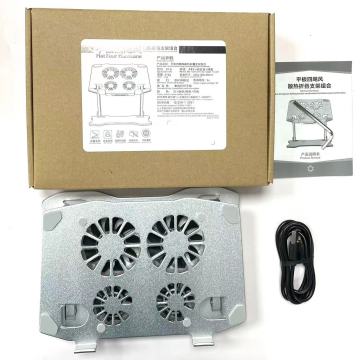Best-Selling X16 Telescopic Four-Fan Aluminum Heat Sink for Laptops and Notebooks