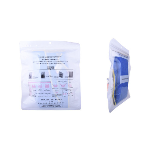 Plastic Bag Zipper Clothes T Shirt Packaging Supplies