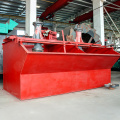 Machine de flottation à haute récupération