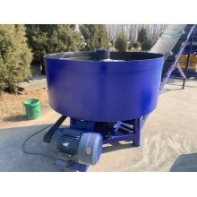 Customized flat mouth mixer construction project