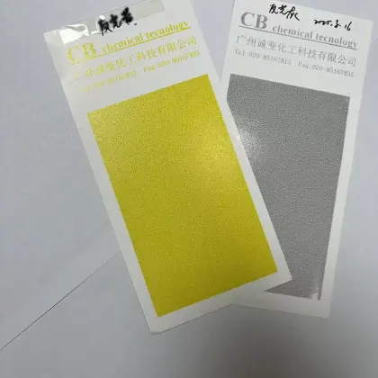 High Security Reflective Ink for Anti-Counterfeiting