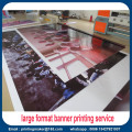 كامل لون مخصص PVC راية خدمة الطباعة