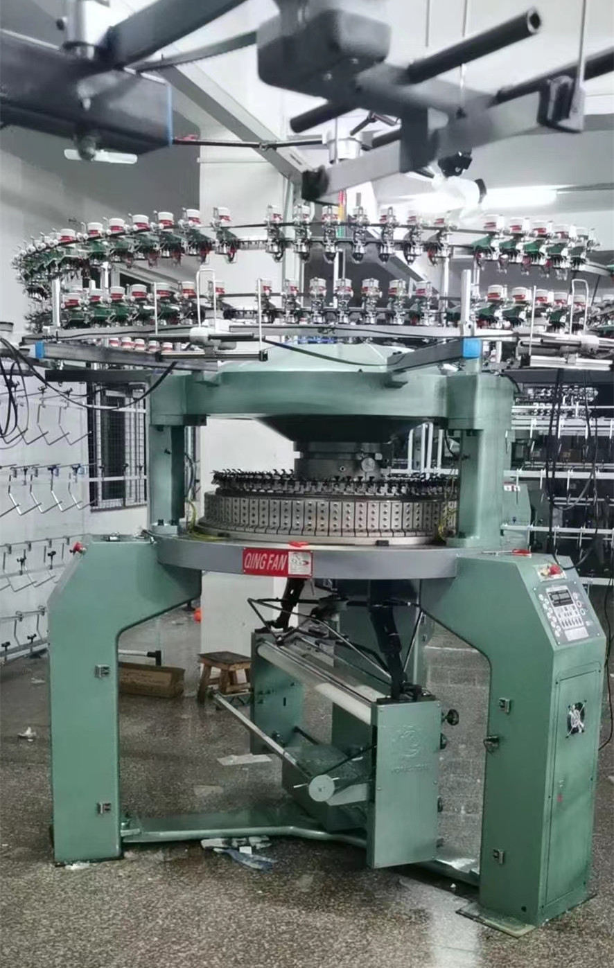 knitting machine