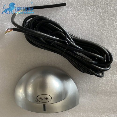 High Speed ​​Door Beam 24GMicrowave Sensor Radar Sensing