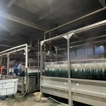 Dip Dyeing machine