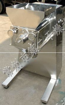 Granulator Used for Powder Under The Rotating Function