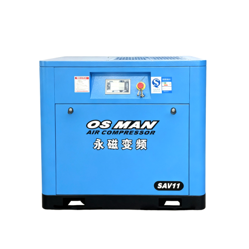 เครื่องอัดอากาศแบบสกรูแม่เหล็กถาวรขนาด 15hp แบบสัมปทาน