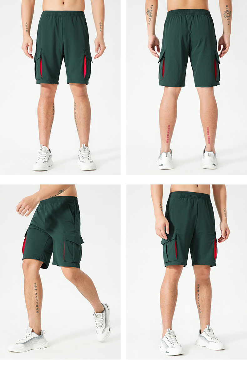 Men's Shorts