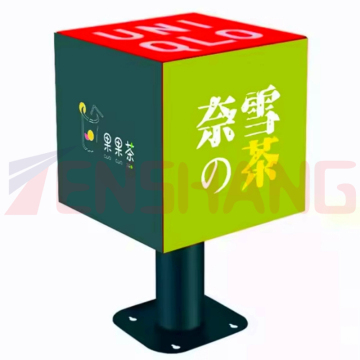 Customized Magic Cube Shape Full Color LED Display Screens P2 P2.5 P3 P3.91 P4 P5 for Indoor DJ Booths
