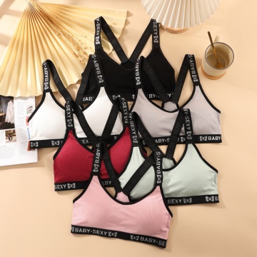 Breathe Easy: Αναπνεύσιμα σλιπ βαμβακερά και σύνολα Bralette για γυναίκες γυμναστικής αθλητικών γυναικών