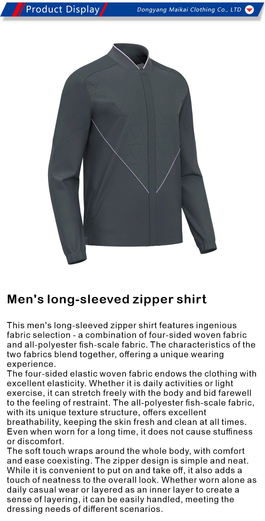 Sportswear-xiangqing1-MK002