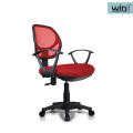 Современный стиль сетка обратно вращающийся офисный стул