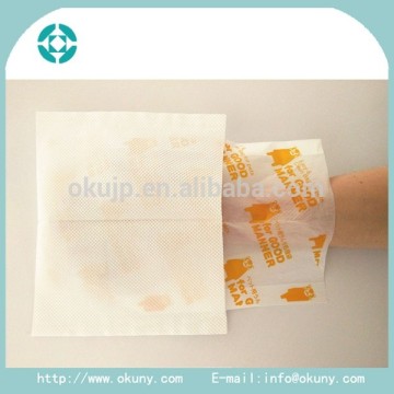 epi dog waste bags