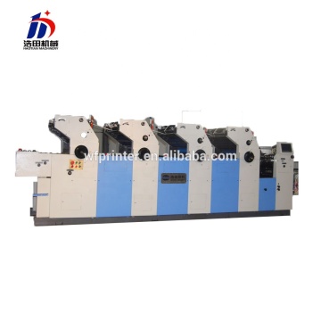 HT456II Automatische Hochgeschwindigkeits -Broschüren -Offset Press - 4 Farbdruckmaschine