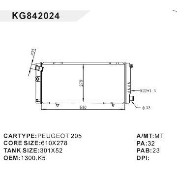 auto radiator car:PEUGEOT 205 OEM:1300.K5