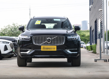 VOLVO XC90 CAR 2023 Version