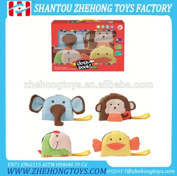 4 Assorted Animal Cloth Book For Baby Cloth Book