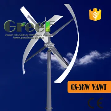 Hot 5kw vertical wind generator, vertical wind turbine/ permanent magnet alternator, permanent magnet motor wind generator
