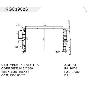 auto radiator car:OPEL VECTRA OEM:1300 66/67