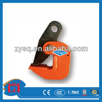 Steel Plate Horizontal Clamps 1ton