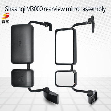 Heavy Duty Shacman Rearview Mirror for Trucks