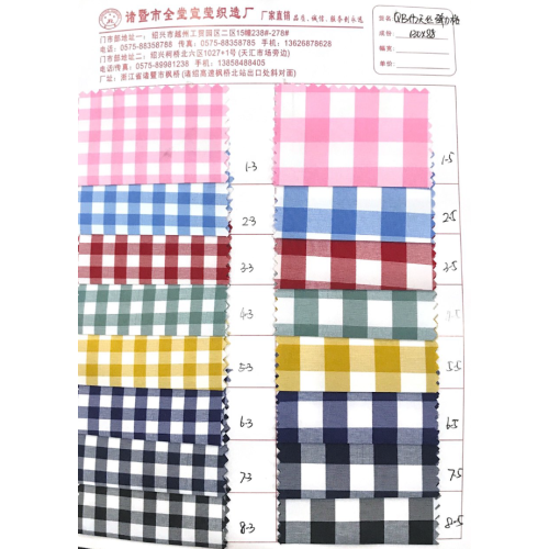 Tencel Like Elastic Plaid