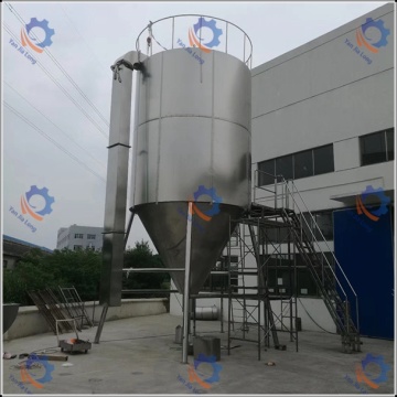 Penjualan Panas Panas Semprot Centrifugal Berkecepatan Tinggi