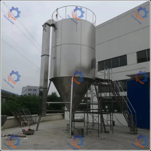 Penjualan Panas Panas Semprot Centrifugal Berkecepatan Tinggi