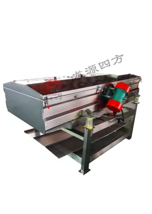 Making Meat and Bone Meal Poultry Rendering Machine