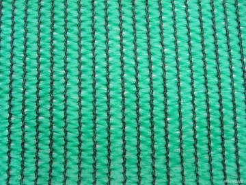 Colorful Sunshade Net