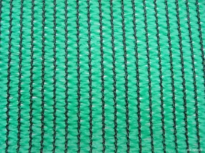 Colorful Sunshade Net
