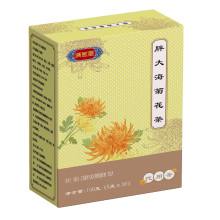 Аптовая тлустая мора Chrysanthemum гарбата