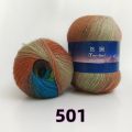 18s - 501 - 80 - 11~20tex - 12g - 1 share (one share)