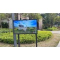 55 "Anti-Glare Full Full Outdoor 3000nits LCD LCD Digital señalización