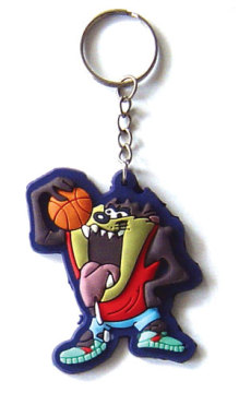 Keychain (CDK13054)