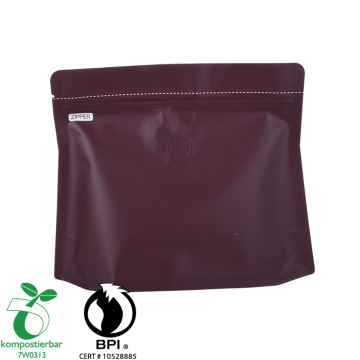 250g biodegradable coffee packaging with zipper and valve