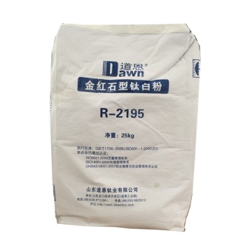 General Purpose Titanium Dioxide Rutile R2195 For Coating