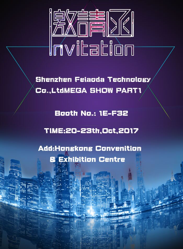 Mega Show Invitation