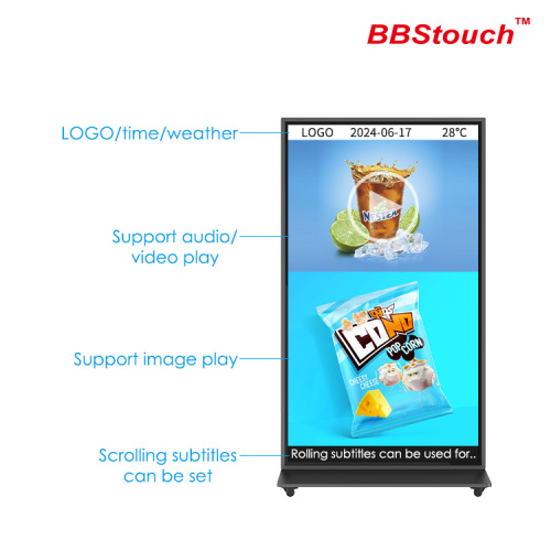 75" Floor Standing Full Screen Digital Signage