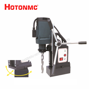 High Performance 23mm/28mm Magnetic Electric Drill - 1200W High Speed Portable Tool