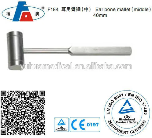 Ear bone mallet, Ear instruments