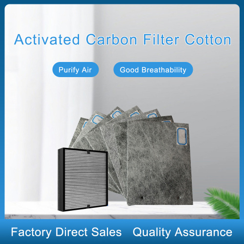 Tissu filtrant non tissé en carbone activé