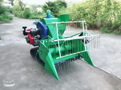 Kubota Rice Harvester Price - 1.2m Combine Harvester Cost