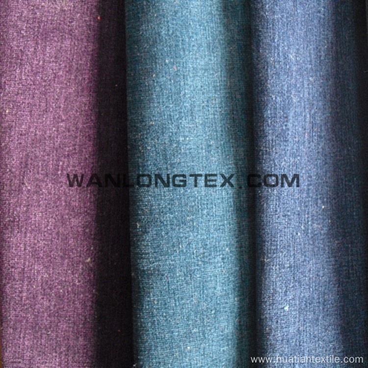 Corduroy fabric for car cushion
